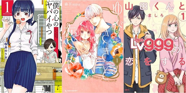 10 Recommendations for Popular Japanese Uwu Comics - Now Adapted into Anime