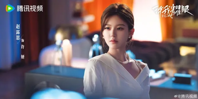 12 Aktor yang Bikin Drama China yang Diperankannya Ngetop di 2025 12 Aktor yang Bikin Drama China yang Diperankannya Ngetop di 2025