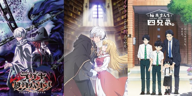 12 Recommendations for the Fall Season Anime that will Air in Early October 2023 with the Latest Story
