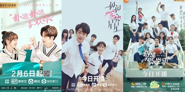 20 School Chinese Drama Recommendations, Sweet and Entertaining Stories - Funny and Entertaining