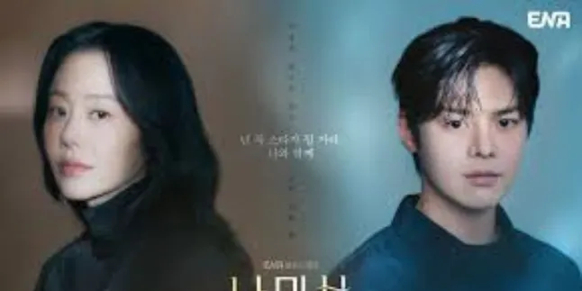 3 Drama Korea Tentang Kehidupan Idol, Terbaru di Awal Tahun 2025