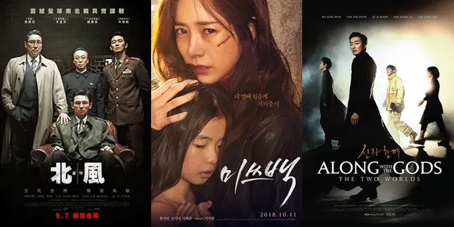 39th Blue Dragon Film Awards Rilis Detail & Daftar Nominasi