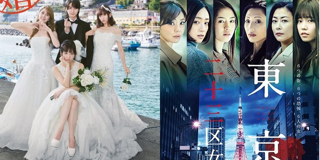 4 Latest Japanese Dramas Starring Haruka Shimazaki as the Main Cast, from Romance - Horror Mystery Stories