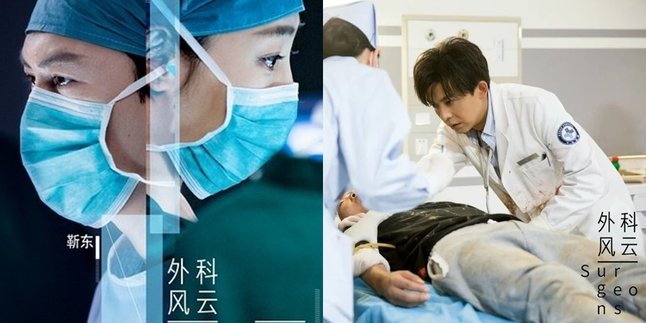 4 Recommendations for the Best Chinese Dramas About the Medical World, Interesting Stories - Heartwarming