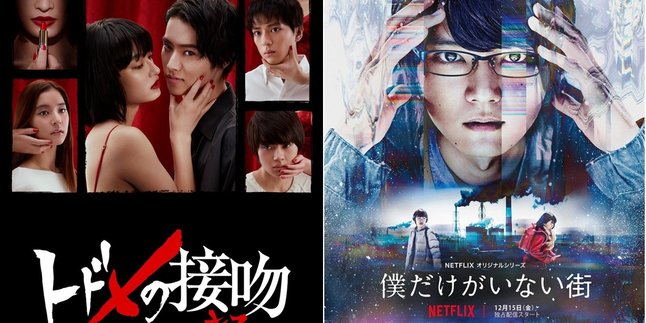 4 Recommendations for Japanese Thriller Dramas with Time Travel Theme, Exciting Action Full of Tension