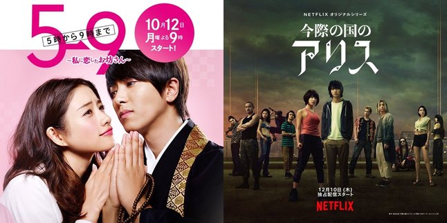 4 Rekomendasi Drama Jepang yang Cocok Ditonton untuk Pemula dari Beragam Genre