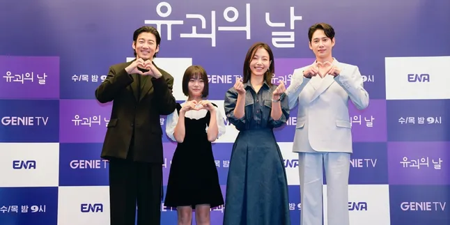 5 Alasan Kenapa Kamu Wajib Nonton Drama 'THE KIDNAPPING DAY' 5 Alasan Kenapa Kamu Wajib Nonton Drama 'THE KIDNAPPING DAY'