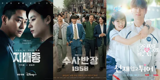 5 Drakor Baru April 2024 yang Dipastikan Tayang, Dipenuhi Aktor dan Aktris Papan Atas 5 Drakor Baru April 2024 yang Dipastikan Tayang, Dipenuhi Aktor dan Aktris Papan Atas