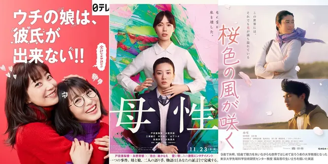 5 Drama dan Film Jepang Tentang Ibu dan Anak, Cerita Penuh Makna - Wajib Kalian Tonton