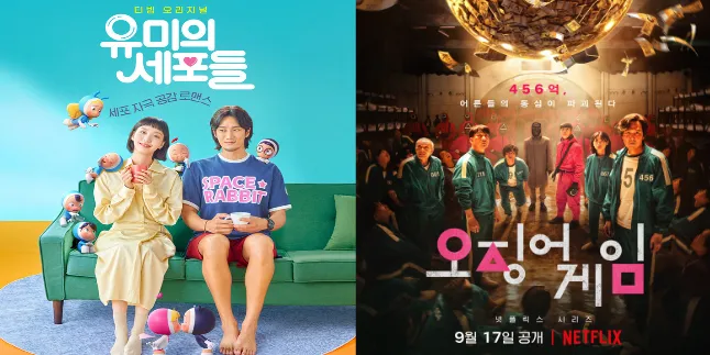 5 Drama Korea Ini Akan Tayang pada Bulan September Mendatang, Salah Satunya Berkisah Tentang Game Survival Mematikan