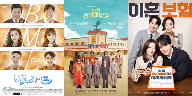 5 Drama Korea Populer yang Pernah Dibintangi Lee Seo Yi, Kini Tinggal Kenangan Usai Sang Aktris Meninggal 5 Drama Korea Populer yang Pernah Dibintangi Lee Seo Yi, Kini Tinggal Kenangan Usai Sang Aktris Meninggal