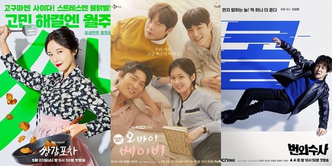 5 Unique Dramas Airing in May 2020, Stories of Women Wanting to Have Children Without Marriage to a Mysterious Bar