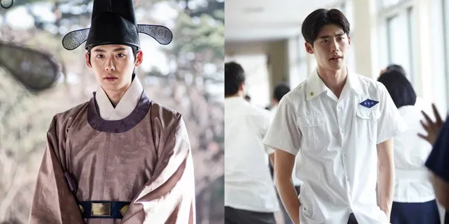 5 Film Lee Jong Suk Sebagai Pemeran Utama dalam Berbagai Genre, Wajib Masuk Daftar Nonton! 5 Film Lee Jong Suk Sebagai Pemeran Utama dalam Berbagai Genre, Wajib Masuk Daftar Nonton!