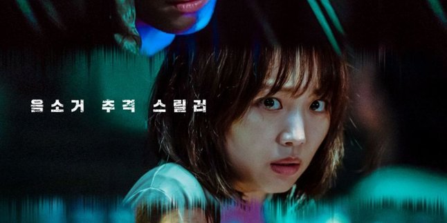 5 Best Korean Psychopath Movies Ready to Shake Your Adrenaline and Mind