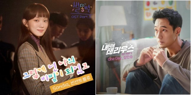 5 OST of Korean Dramas Sung by Vincent Blue, Suitable for Relaxing