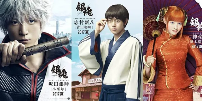 5 Poster Resmi Tokoh Gintama Live Action, Keren Bikin Penasaran! 5 Poster Resmi Tokoh Gintama Live Action, Keren Bikin Penasaran!