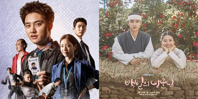 5 Rekomendasi Drama D.O. EXO yang Wajib Ditonton Penggemar, Cerita Seru - Tampilkan Akting Memukau 5 Rekomendasi Drama D.O. EXO yang Wajib Ditonton Penggemar, Cerita Seru - Tampilkan Akting Memukau