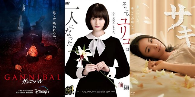 5 Recommendations for Japanese Dramas with the Best Plot Twists, Exciting Stories with Unpredictable Plots