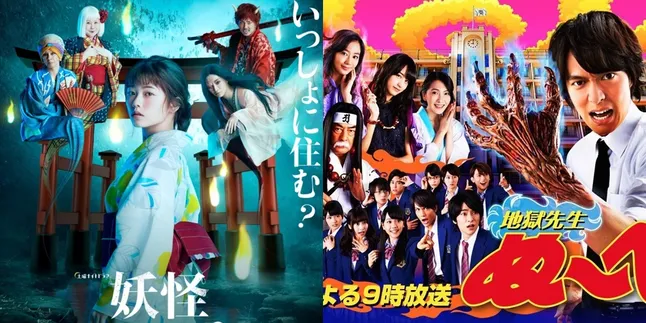 5 Rekomendasi Drama Jepang Horor Komedi, Bikin Merinding tapi Juga Ngakak