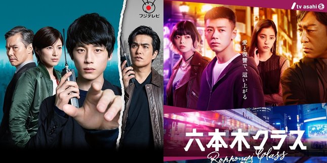 5 Recommendations for Japanese Dramas Remaking Dramas from Other Countries, Presenting a Different Atmosphere