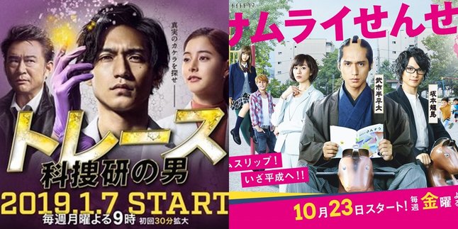 5 Recommendations for Japanese Dramas by Ryo Nishikido Before His Hiatus in 2019, Various Interesting Genres