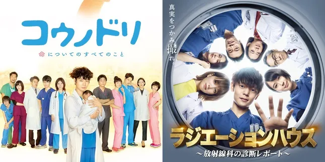 5 Rekomendasi Drama Jepang Tentang Dokter Spesialis, Tampilkan Kisah Menarik dan Heroik