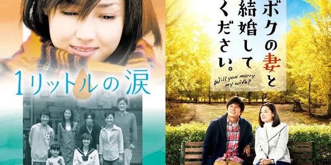 5 Rekomendasi Drama Jepang Tentang Penyakit, Cerita Menyentuh dan Inspiratif 5 Rekomendasi Drama Jepang Tentang Penyakit, Cerita Menyentuh dan Inspiratif