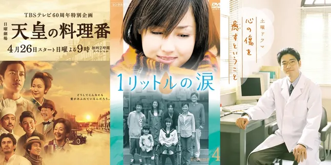 5 Rekomendasi Drama Jepang Yang Diangkat Dari Kisah Nyata Menghibur 5 Rekomendasi Drama Jepang Yang Diangkat Dari Kisah Nyata Menghibur