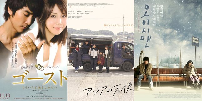 5 Recommendations for Japanese-Korean Collaboration Films, Offering Unique Stories