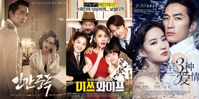 5 Recommended Song Seung Hoen Films that are Exciting and Interesting, It's a Shame to Miss