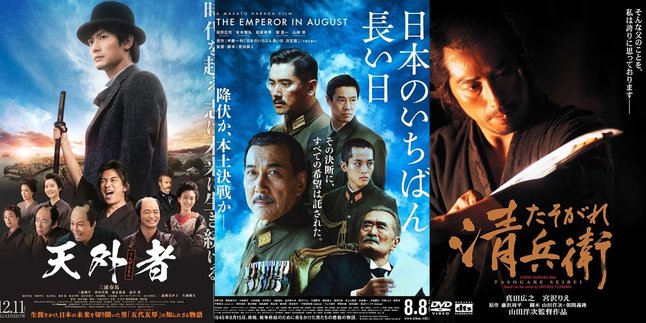 5 Recommendations for Exciting Films about Japanese History that Showcase the Past of the Sakura Country