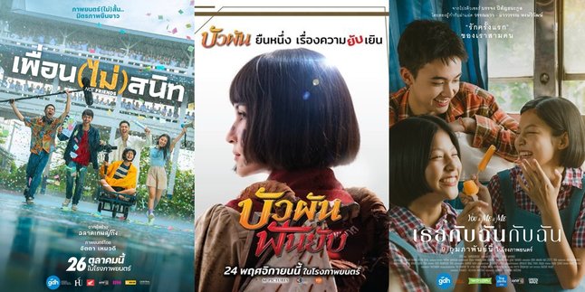 5 Latest Recommended Thai Films from Various Genres, Ranging from Warm Friendship - Thrilling Horror