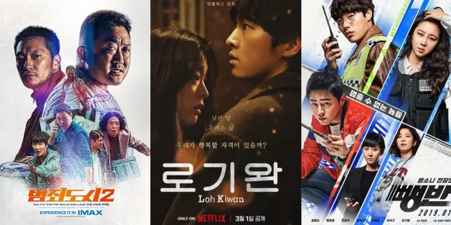 5 Rekomendasi Film yang Dibintangi Son Suk-ku, Menarik untuk Pecinta Film 5 Rekomendasi Film yang Dibintangi Son Suk-ku, Menarik untuk Pecinta Film
