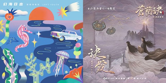 5 Recommendations for the Best Chinese Drama OSTs That Must Be in Your Playlist, With a Relaxed Tempo - Soft and Heartwarming