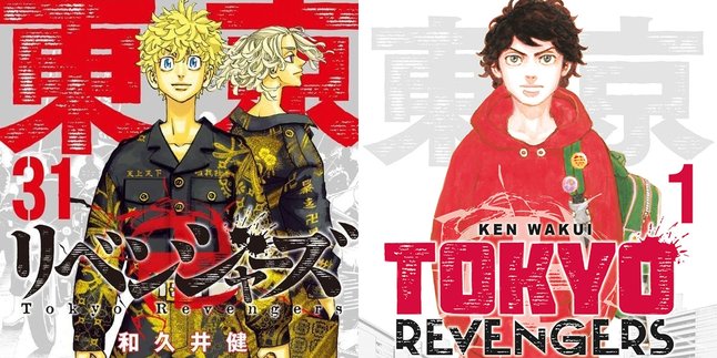 5 Legal Sites to Read Tokyo Revengers Comics in Indonesian