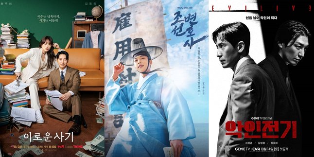 6 Korean Legal Dramas in 2023, Full of Intrigue - Unexpected Plot