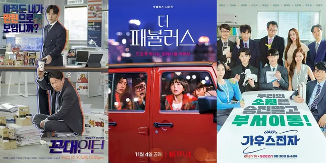 6 Drama Korea Tentang Persaingan Bisnis Underrated, Ada Unsur Persahabatan Manis - Bromance Komedi