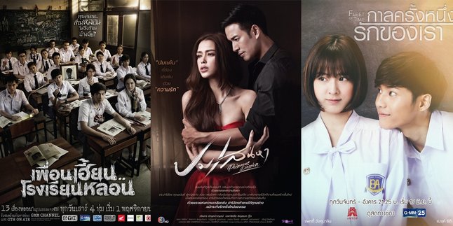 6 Thai Dramas with Abortion Elements, Having Strong Narratives - Highlighting Moral Dilemma