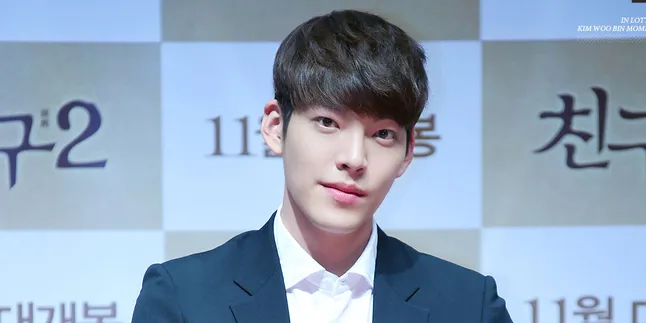 6 Pria Ini Bakal Bintangi 'THE TECHNICIANS' Bareng Kim Woo Bin!