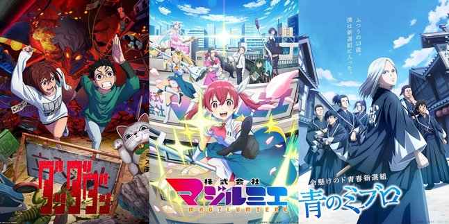 6 Recommendations for Fall 2024 Anime with New Entertaining Shounen Stories