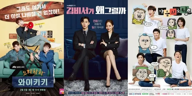 17 Rekomendasi Drakor Komedi yang Dijamin Bakal Mengocok Perut, Cocok Ditonton Saat Bosan dan Suntuk 17 Rekomendasi Drakor Komedi yang Dijamin Bakal Mengocok Perut, Cocok Ditonton Saat Bosan dan Suntuk