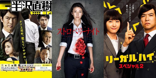 6 Recommendations for Japanese Dramas Without Love Stories, Still Exciting and Entertaining