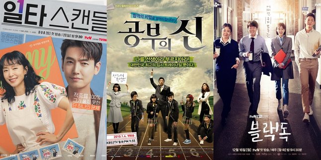6 Recommendations for Korean Dramas about Teachers, Full of Challenges and Struggles