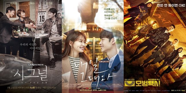 10 Best Recommendations of Lee Je Hoon's Dramas from Various Genres, from Romance - Thriller