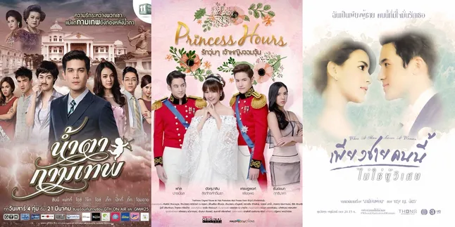 11 Rekomendasi Drama Thailand Tentang Perjodohan Keluarga Konglomerat, Dijamin Bikin Baper 11 Rekomendasi Drama Thailand Tentang Perjodohan Keluarga Konglomerat, Dijamin Bikin Baper