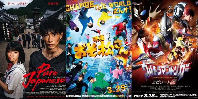6 Rekomendasi Film Jepang Terbaru Tayang di Tahun 2022, Ada Beragam Genre 6 Rekomendasi Film Jepang Terbaru Tayang di Tahun 2022, Ada Beragam Genre