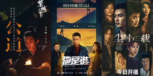 7 Chinese Detective Dramas Full of Mystery and Tension - Exciting Plot Twists