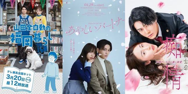 7 Drama Jepang dengan Latar Musim Semi yang Penuh Estetika dan Emosi Mendalam 7 Drama Jepang dengan Latar Musim Semi yang Penuh Estetika dan Emosi Mendalam