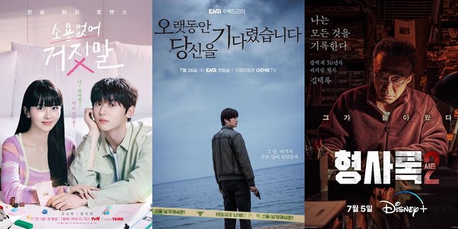 7 Korean Dramas in July 2023 in Various Genres, Including D.P. SEASON 2 - MY LOVELY LIAR Latest Drama Starring Hwang Min Hyun