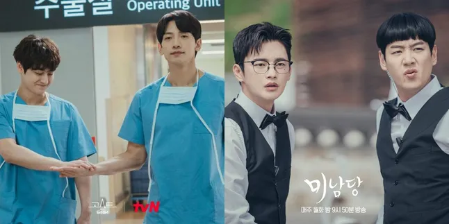 7 Drama Korea Horor Komedi Paling Terbaru, Kisah Penuh Situasi Supernatural Konyol yang Menghibur